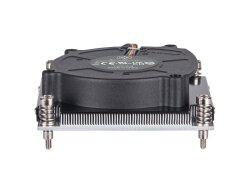 Silverstone XE01-1700A - 1U server CPU cooler / heatsink...